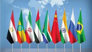 بریکس